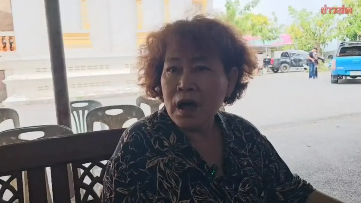 Tears Flow at Temple During Water Pouring Ritual for Young Man Killed When Wife Drove Car Into Him; Mother Performs Merit-Making Ceremony, Denies One Million Baht Claim