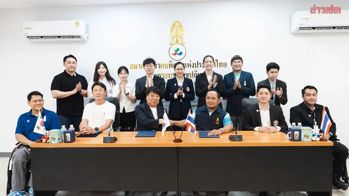 Thai Disabled Sports Association Partners with South Korea to Develop Para Ice Hockey and Wheelchair Curling, Aiming for International Excellence