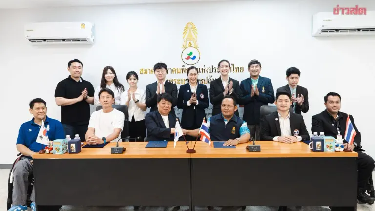 Thai Disabled Sports Association Partners with South Korea to Develop Para Ice Hockey and Wheelchair Curling, Aiming for International Excellence