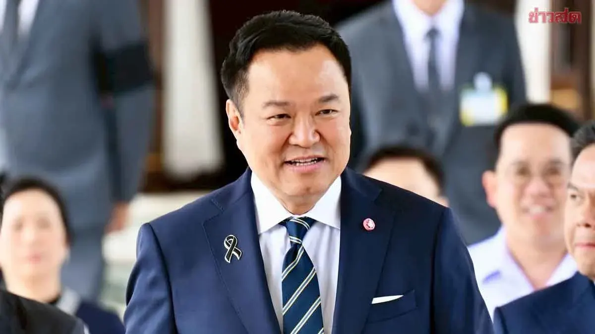 Thai PM Heads to Shanghai to Attract AI Investors