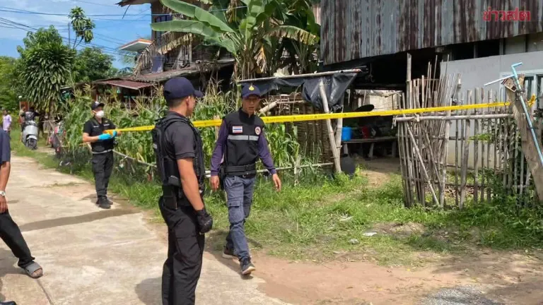Man Found Dead Under House; Villagers Suspect Foul Play