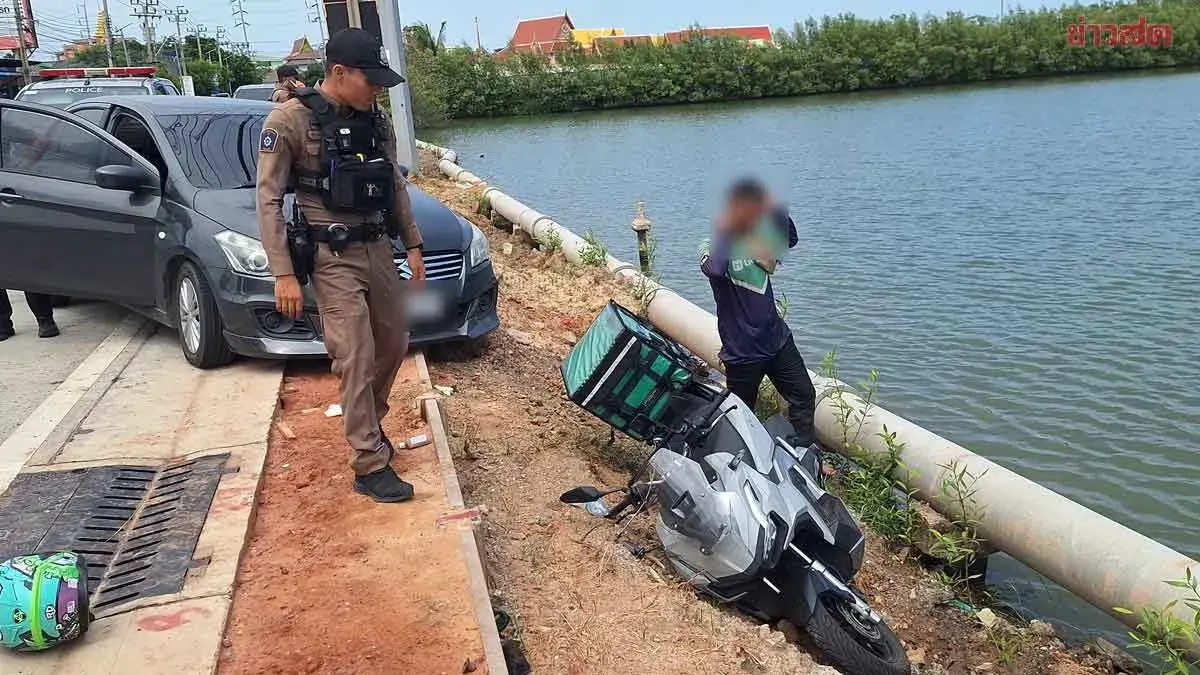 Ex-Husband Rams Motorcyclist Rival, Both Injured in Water Fight