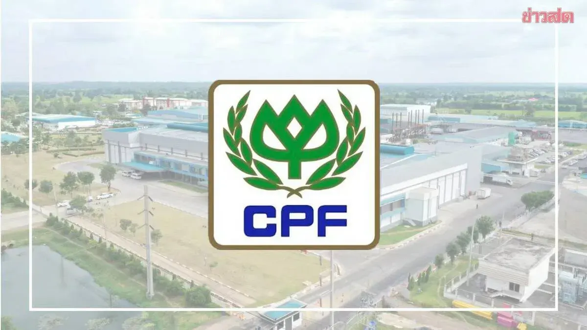 CPF Ramps Up Food Supply Across All Channels During Bangkok Floods