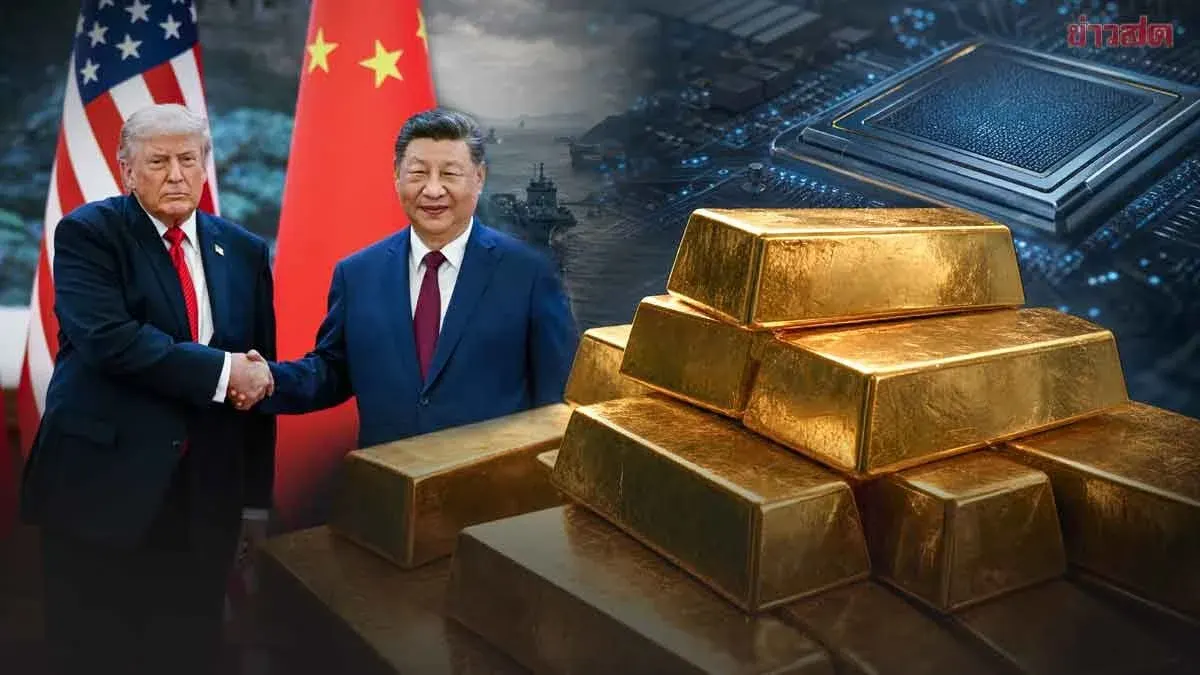 US-China Summit Today Will Shape Gold Market Direction