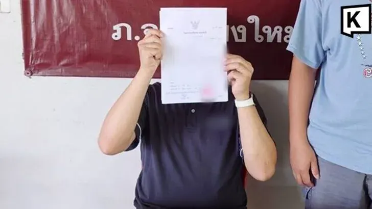 Award-Winning Teacher Arrested For Student Sexual Abuse