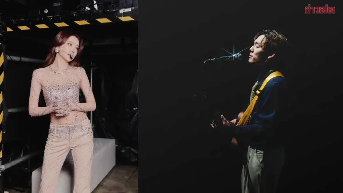 Female Singer Announces Split from DJ Boyfriend Over Lifestyle