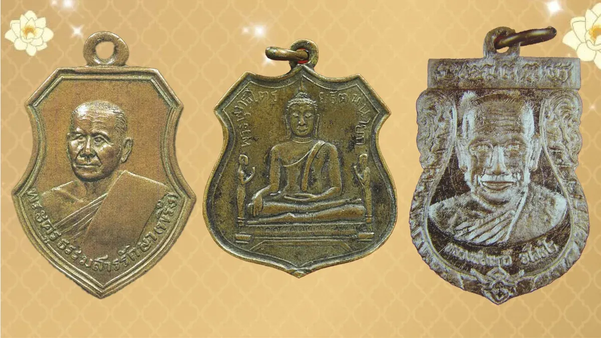 Luang Por Pring First Edition Amulet from Wat Vorachun