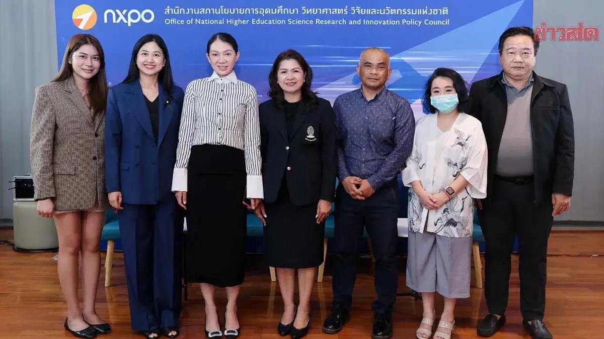Thailand Seeks Inclusive Research Reform to Close Inequality Gap