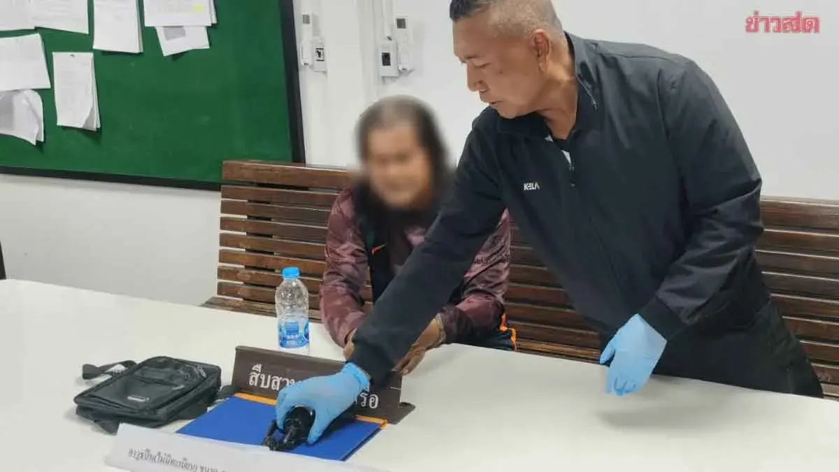 Man Arrested for Displaying Illegal Firearm in Bangkok