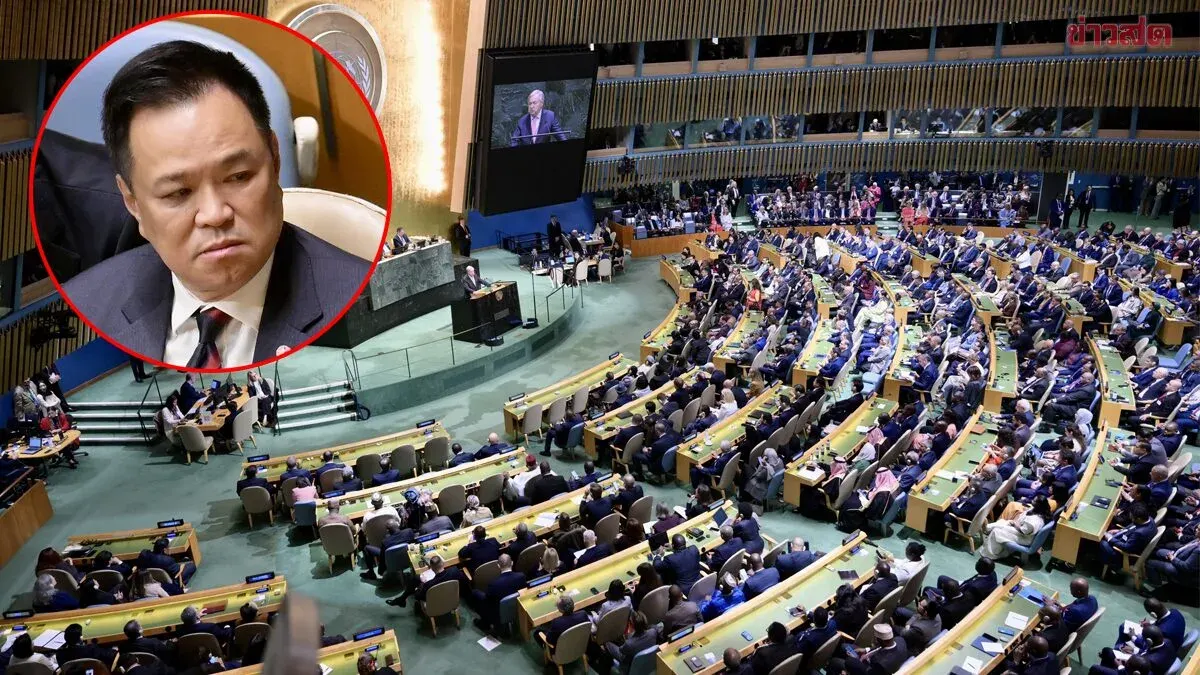 Thailand PM Joins UN General Assembly Debate on Global Cooperation