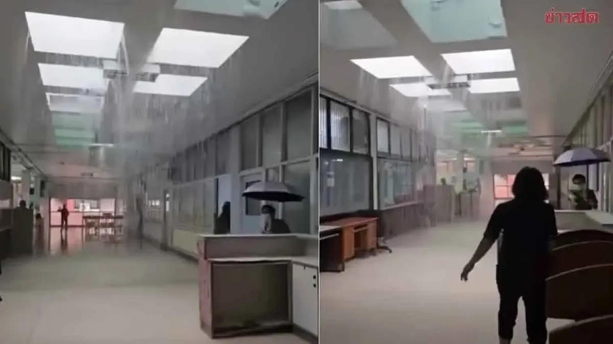 Heavy Rain Causes Roof Leaks at Surat Thani Hospital, Staff and Patients Scramble