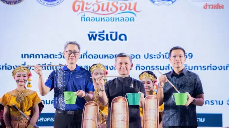 Samut Songkhram Launches Sunset Festival at Don Hoi Lot