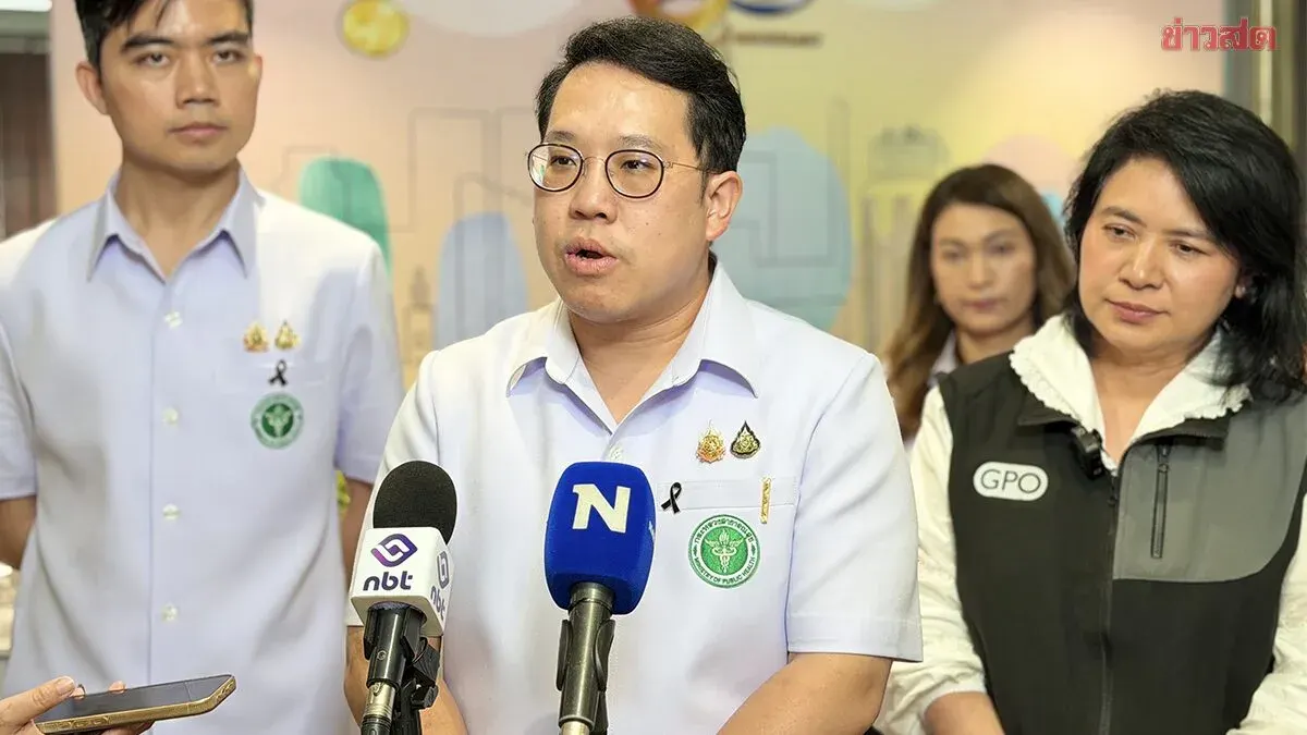 Health Ministry Discusses Doctor Workforce Expansion Plans