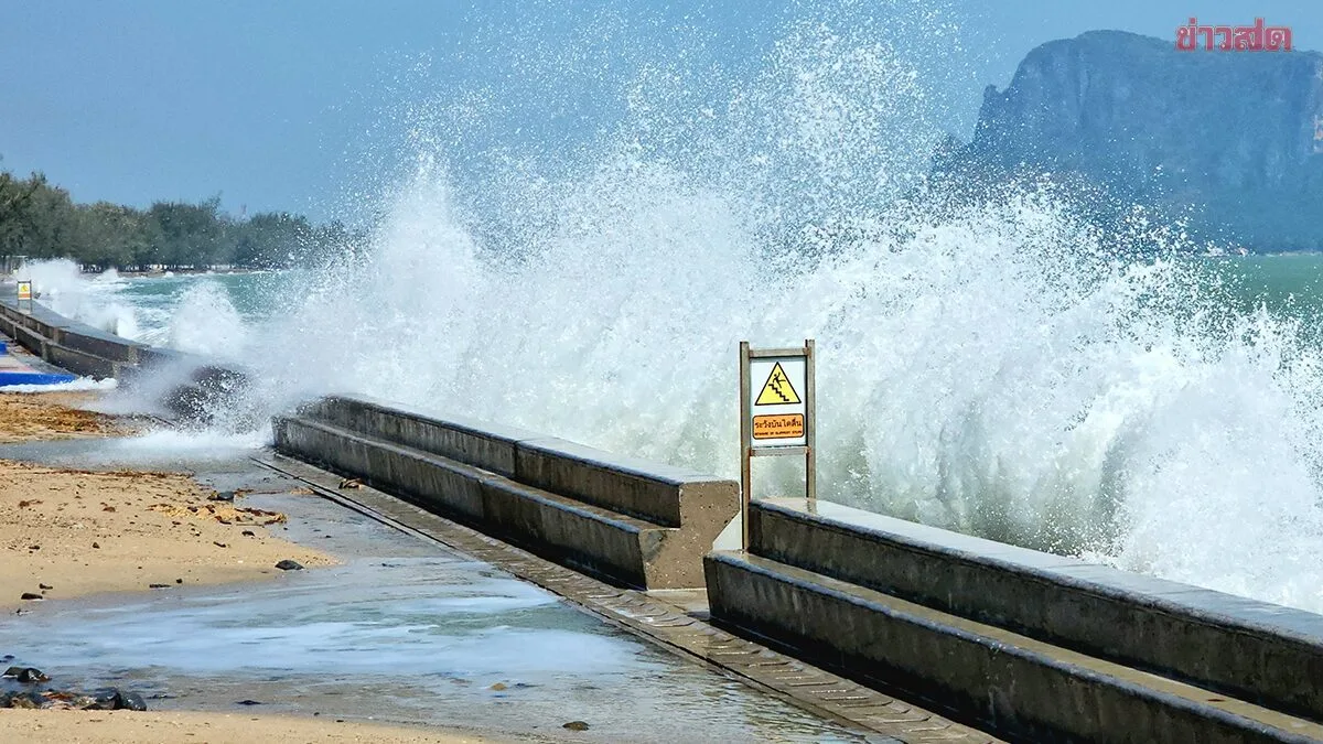 39 Provinces Brace for Heavy Rain, Rough Seas Through July 15