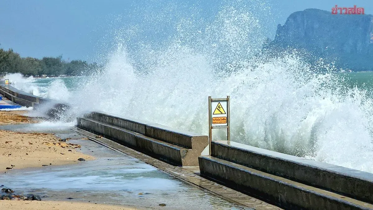 39 Provinces Brace for Heavy Rain, Rough Seas Through July 15