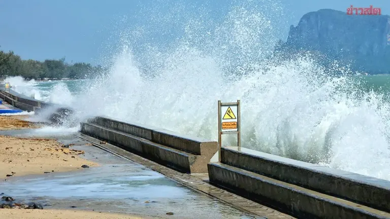 39 Provinces Brace for Heavy Rain, Rough Seas Through July 15