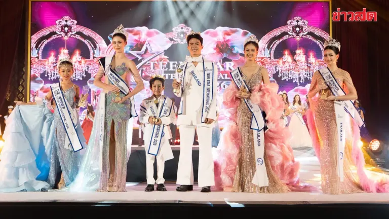 Youth From 13 Nations Compete at Teen Star International 2026