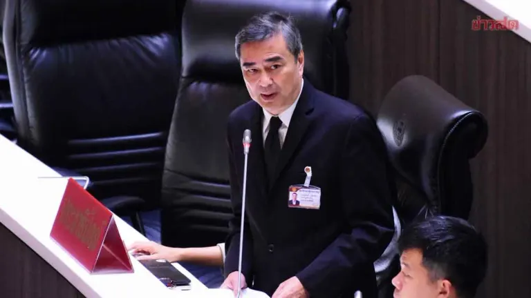 Parliament Divided Over Amnesty Bill As Opposition Attacks Senate