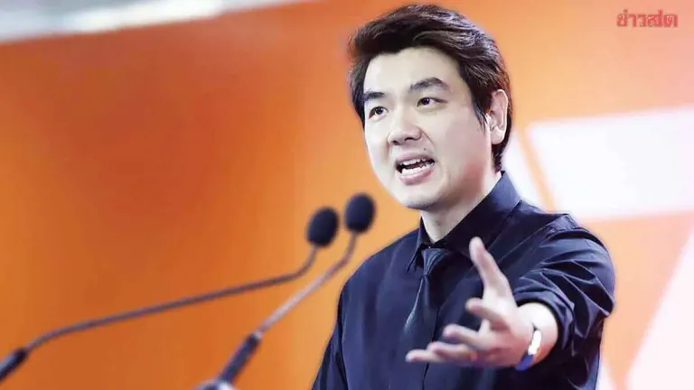 Piyabutr Warns Against Showbiz Politics in People's Party