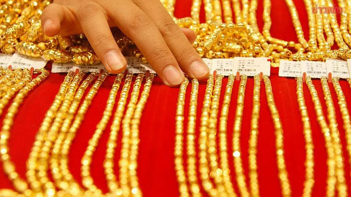 Gold Prices Surge Over 1,500 Baht, Ornamental Gold Breaks 70,000