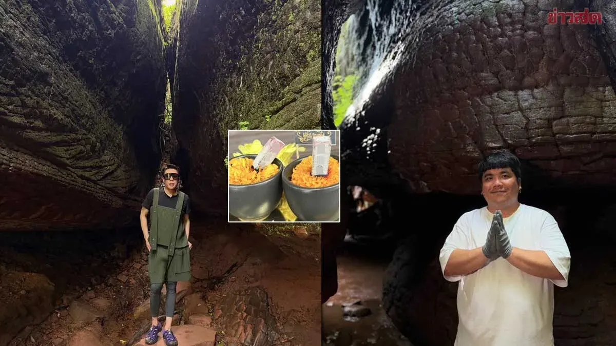 Moddam and Jack Pray at Nakha Cave, Share Lucky Numbers
