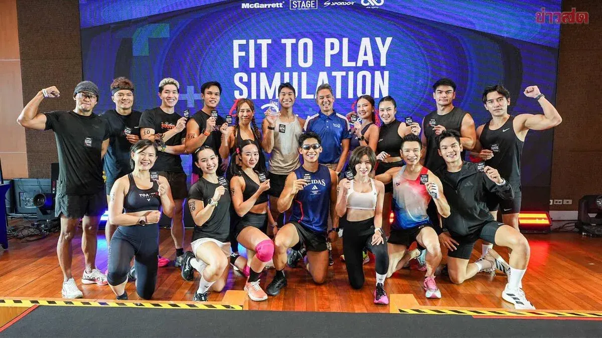 Bangkok Hospital Launches Charity Run Event With Fitness Testing