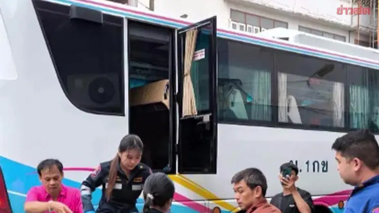 Soldier, 24, Dies of Sudden Heart Attack on Tour Bus