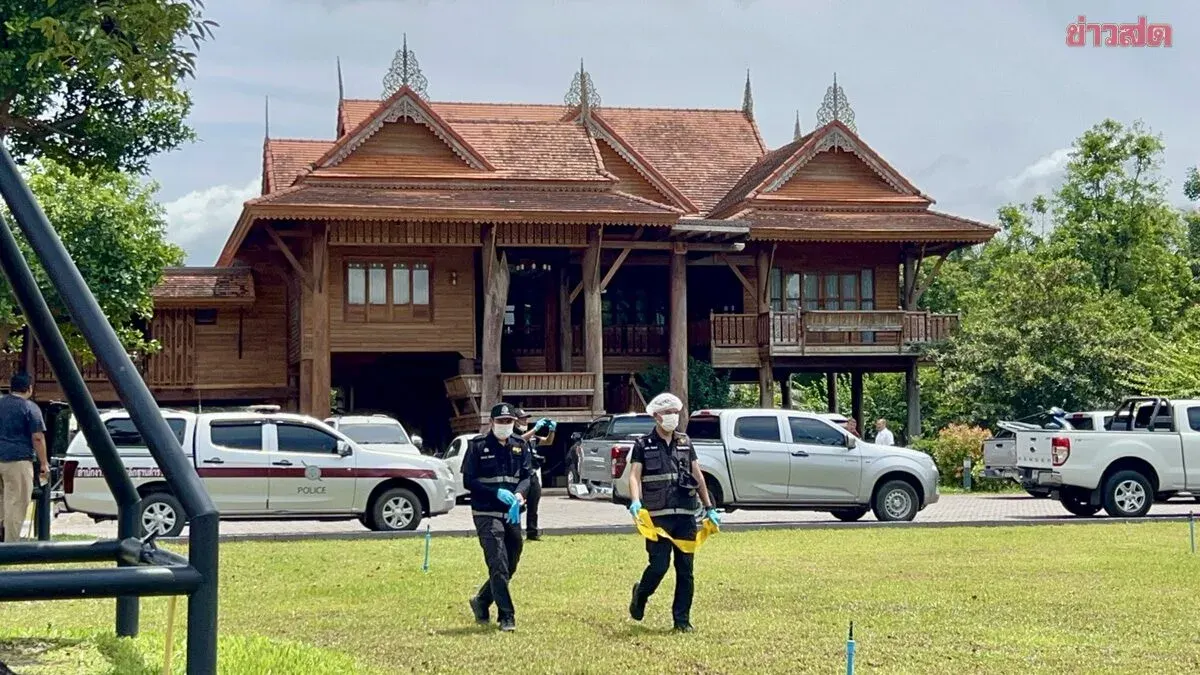 Man Shot Dead After Bombing Trang Town Four Times