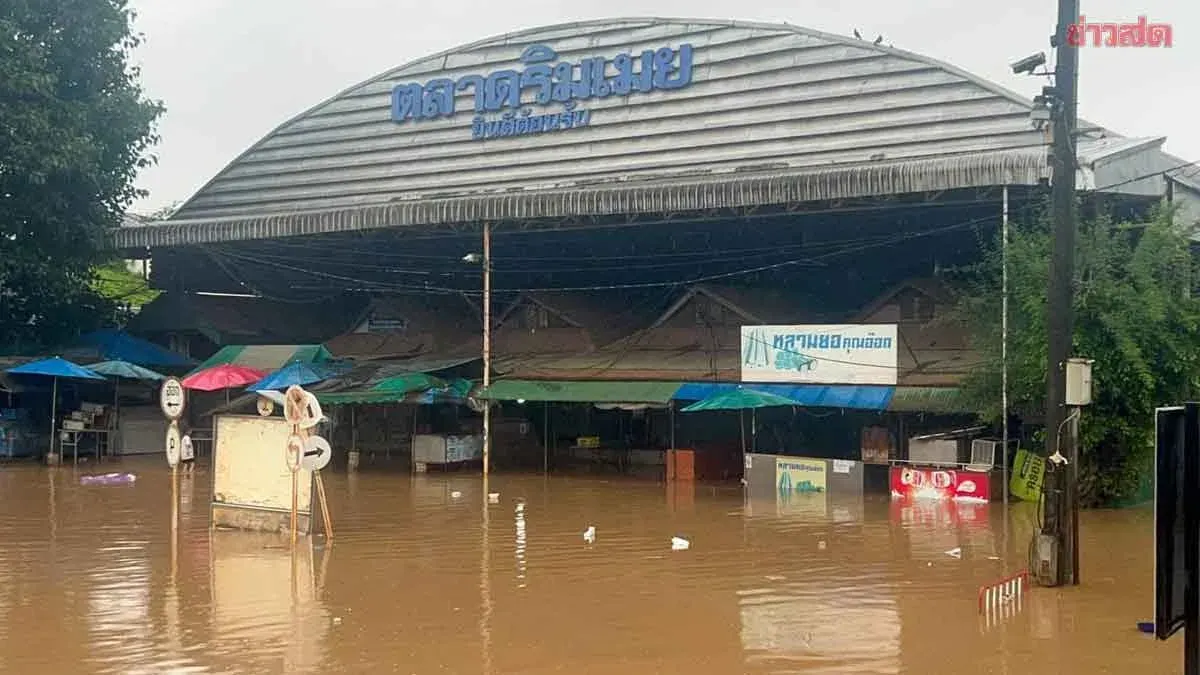 Flood Alert: Mae Sod and Mae Ramat Residents Told to Evacuate