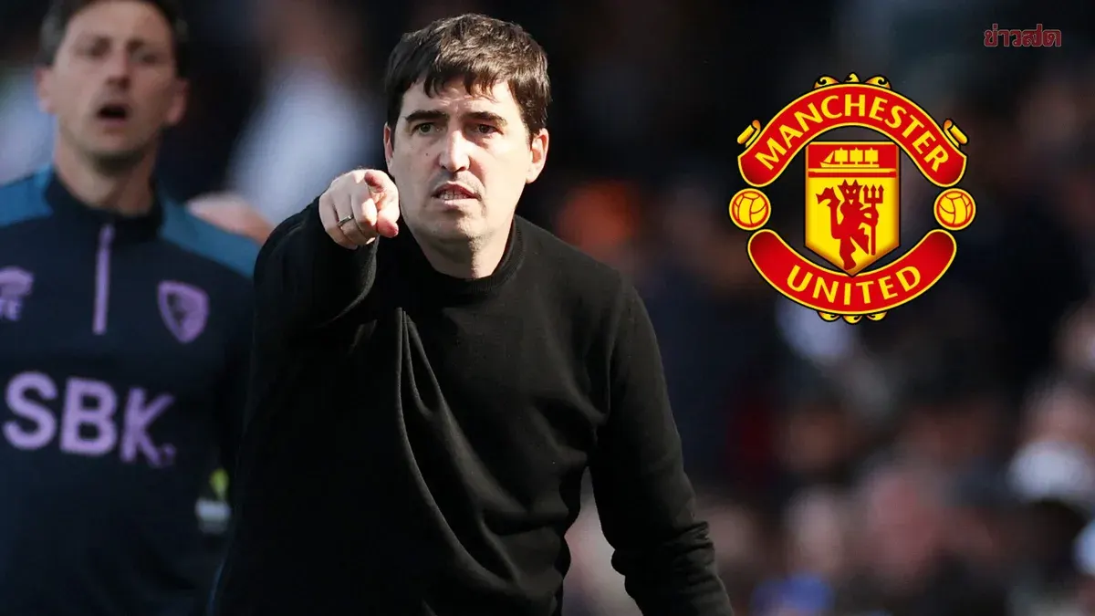 Manchester United Decides Against Appointing Andoni Iraola as New Permanent Manager