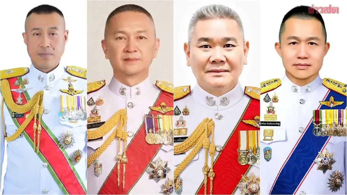 PM Announces Police Commission Meeting to Appoint 16th National Police Chief