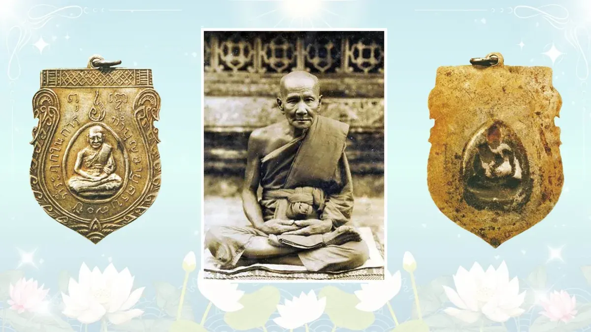 Sacred Objects News – Commemorative Medal Honoring the 70th Anniversary of Luang Pu Chu