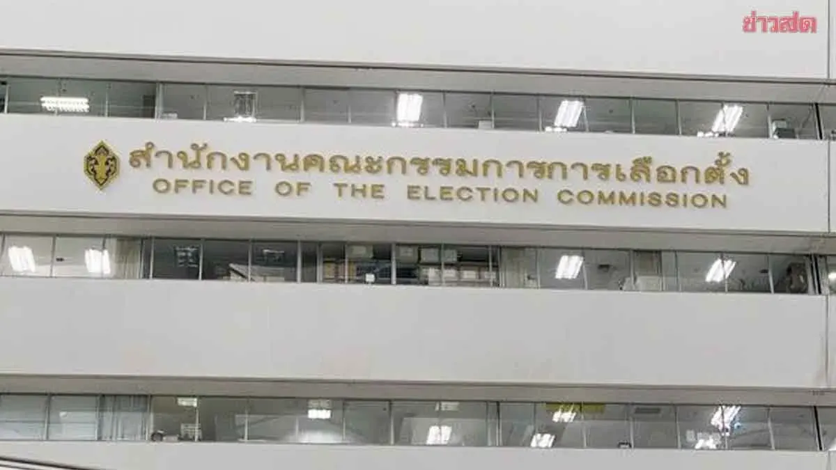 Election Commission Votes on Senate Case Today, Heavy Police Presence Expected
