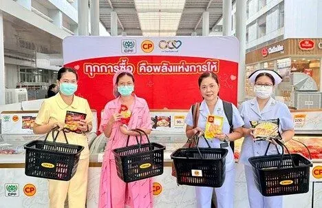 Lampang Hospital and CPF Launch Fundraiser for Building Repairs