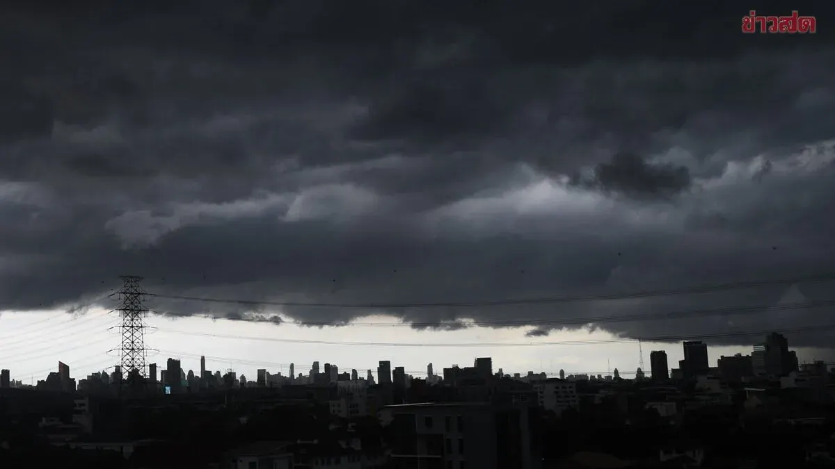 Thailand Braces for Heavy Rain, Flash Floods Across Four Regions