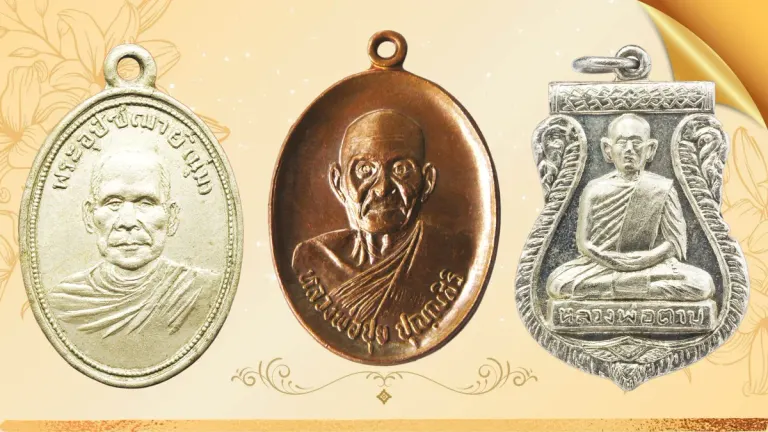 Buddhist Amulet Circles: The Medal of Luang Pho Noom Thammarama from Wat Nang Nai Thammigarama