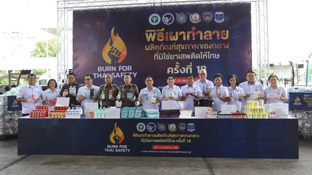 Thai Health Officials Destroy 31 Tons of Illegal Products