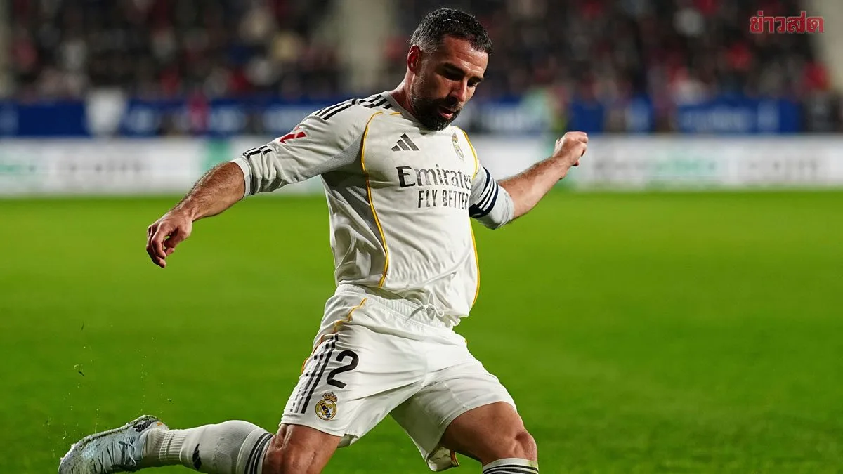 End of an Era: Real Madrid Confirms Departure of Dani Carvajal After 13 Years