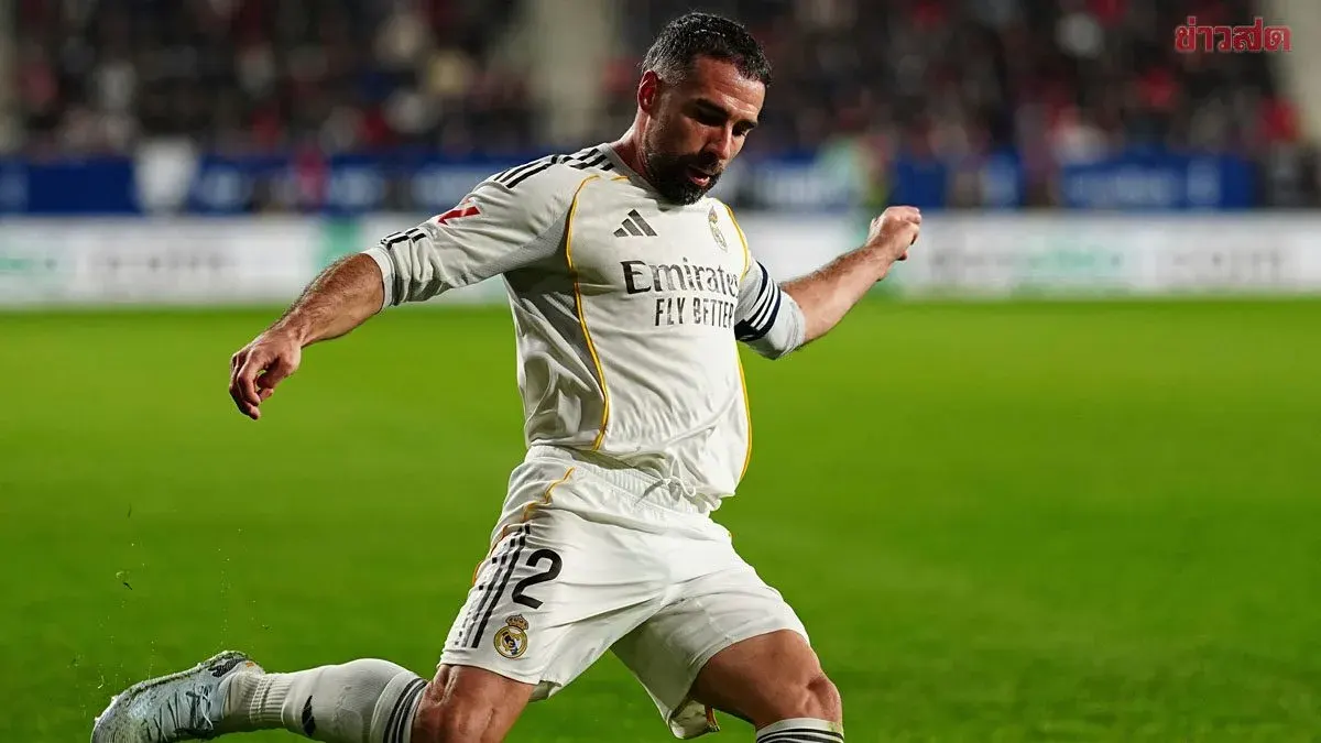 End of an Era: Real Madrid Confirms Departure of Dani Carvajal After 13 Years