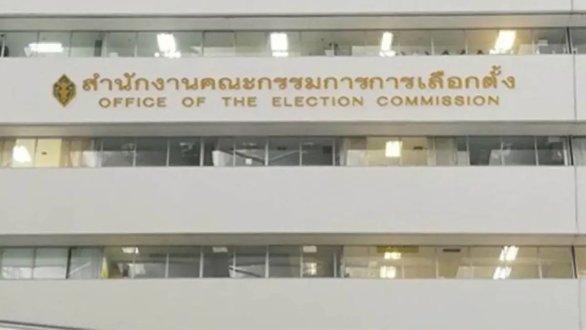 Election Commission Faces Trust Crisis, Survey Shows