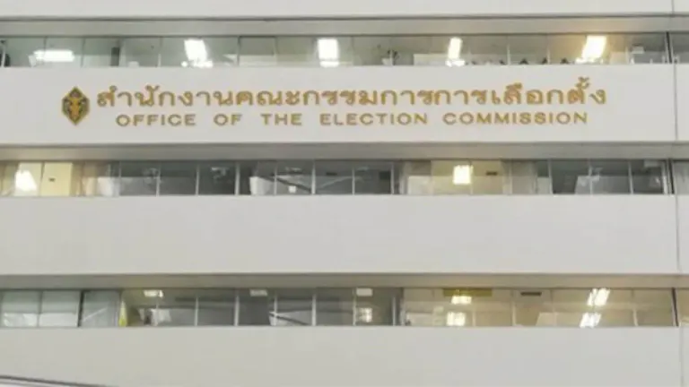 Election Commission Faces Trust Crisis, Survey Shows