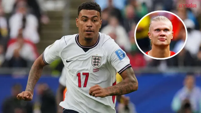 England Must Find Way To Stop Haaland, Rogers Says