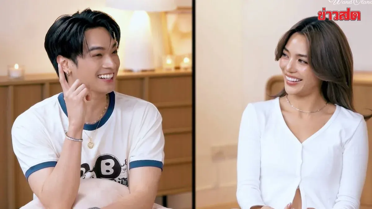Ob and Prang Admit to Being Extremely Happy; Tears Flow as They Reveal a Love So Good They Fear It Might Disappear