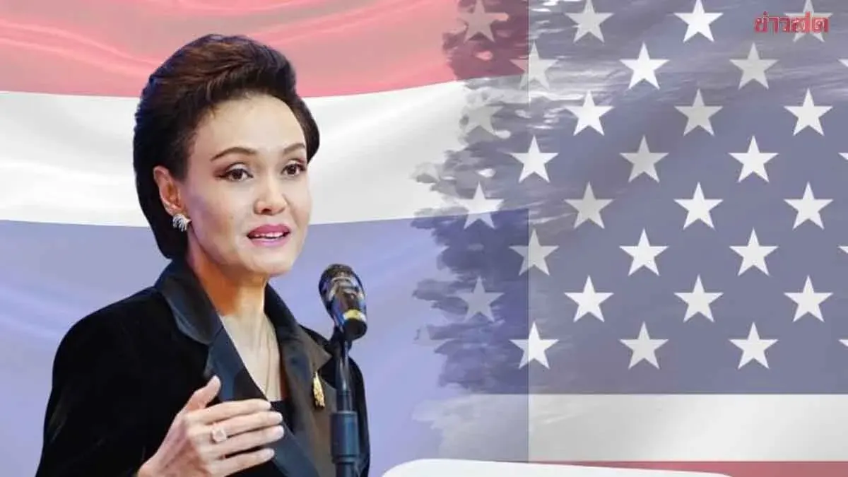Supachee Confident Thailand Will Address All Issues in US Section 301 Investigation