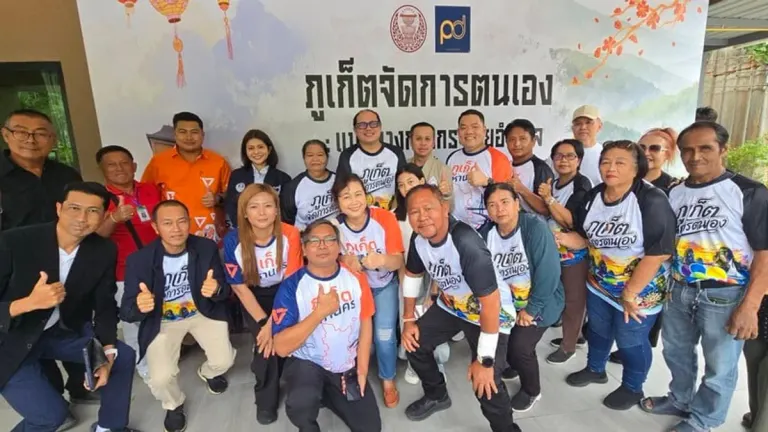 Phuket MPs Seek Greater Provincial Autonomy