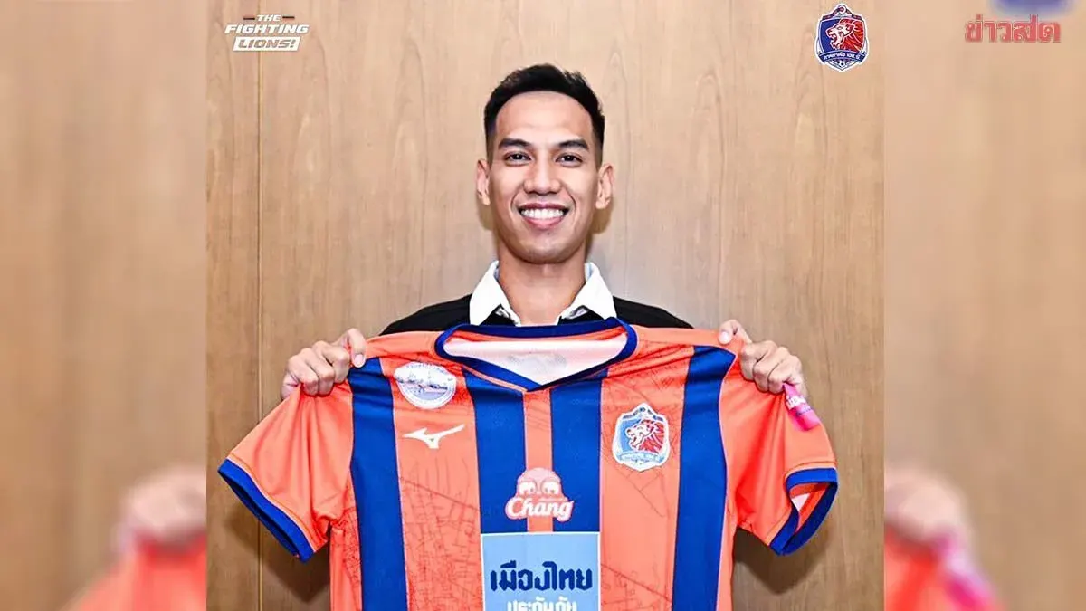 Port Authority FC Unveils Nitipong's Return for Second Squad Assault in New Season