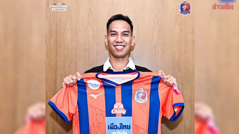 Port Authority FC Unveils Nitipong's Return for Second Squad Assault in New Season