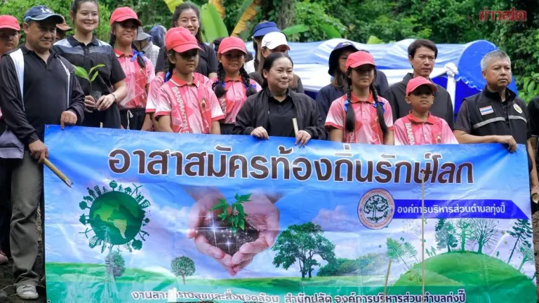 Chiang Mai Plants 1,000 Trees to Restore Fire-Damaged Forest
