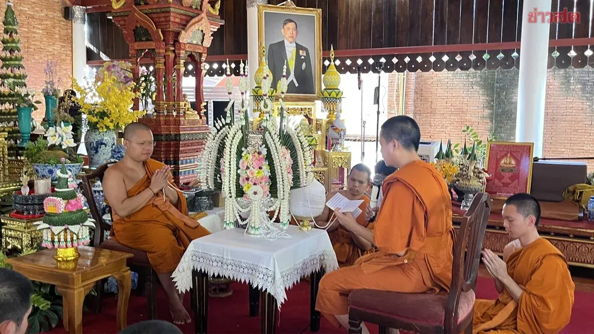 Chiang Mai Monk Receives Royal Certificate at Age 30