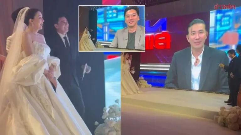 TV Host Kranchai Surprises Wedding with Live Hone Krasae Segment